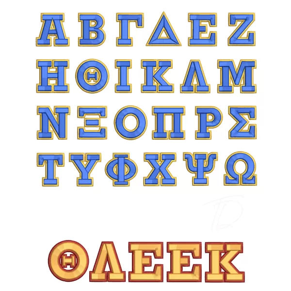 7717-Greek3D